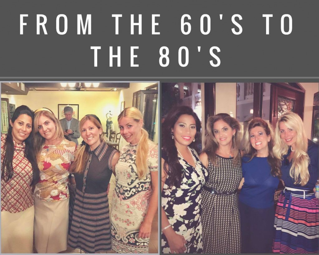 60s and 80s